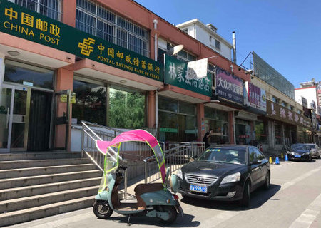 实景图