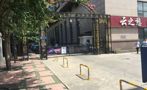 嘉慧苑826室（复式）