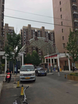 柏林山水4号楼3单元401室