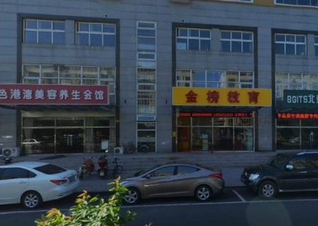 实景图