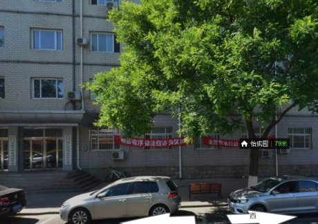 实景图