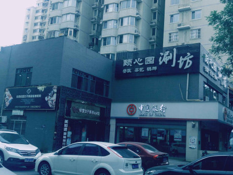 实景图