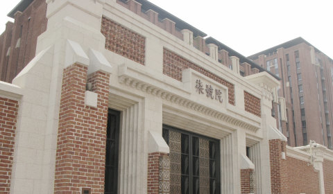 实景图