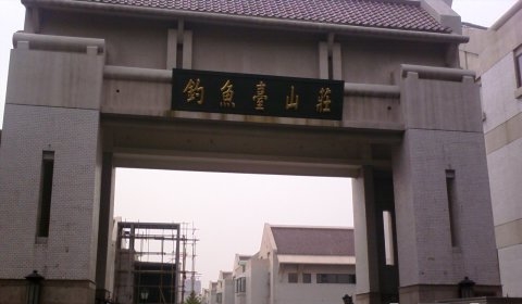 实景图