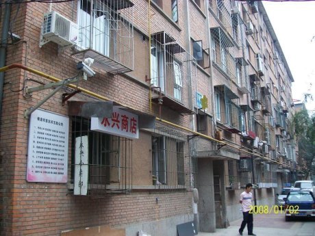 实景图