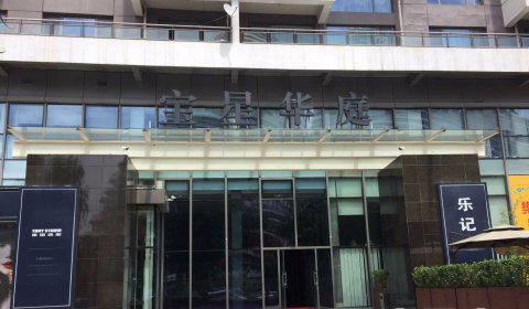 实景图