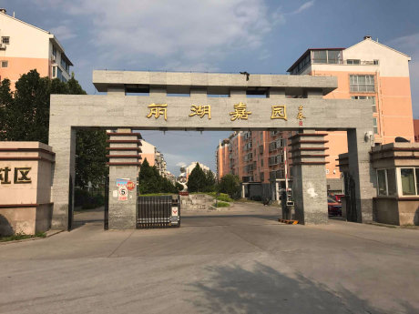 实景图