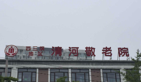 实景图