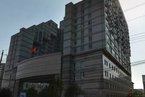 安定门东大街丙2号805室