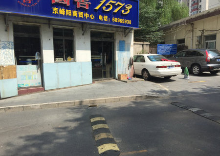 实景图