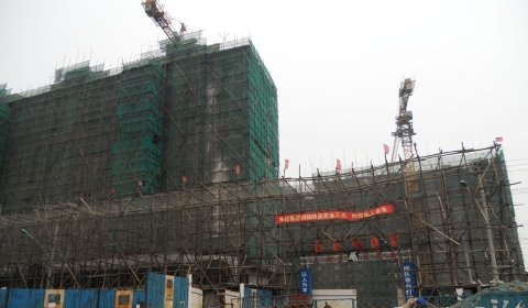 大苑海淀名著