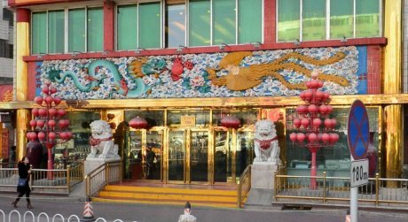 实景图