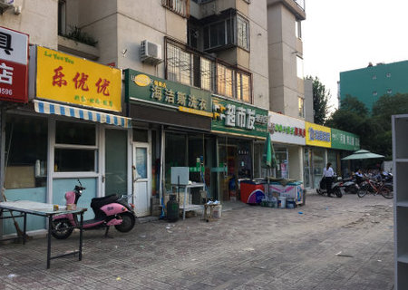 实景图