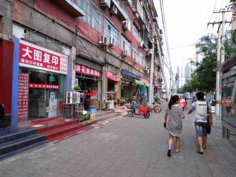 实景图
