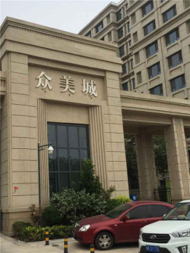 实景图