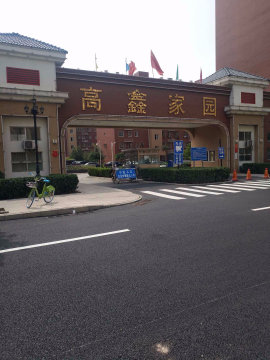实景图