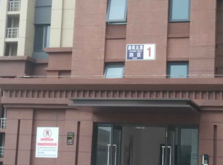 实景图