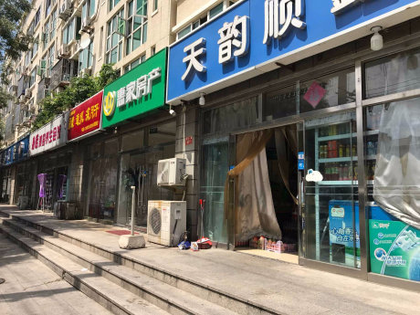 实景图