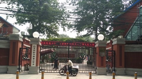 实景图