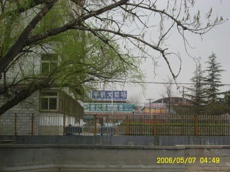 实景图