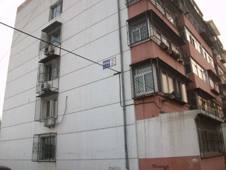 实景图