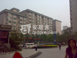 红杉公寓