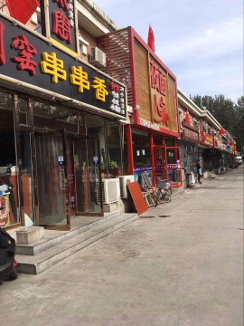 实景图