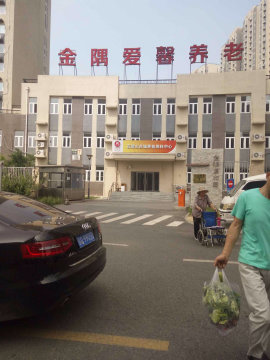 实景图