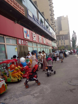 实景图