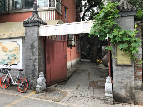 实景图