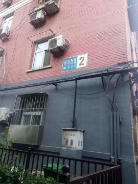 实景图