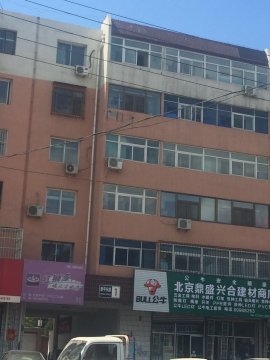 实景图