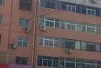 新平北路30号院1号楼7单元5-10室