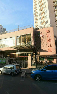 实景图