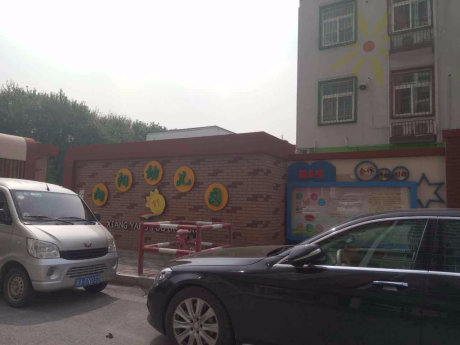 实景图