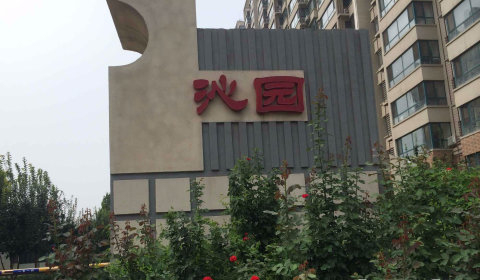 实景图