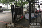 【二拍】三义庙北8号楼2单元402号（已成交）