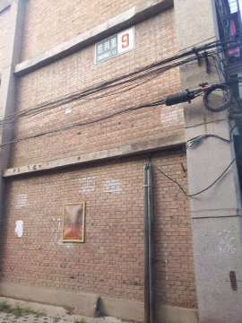 胜利里