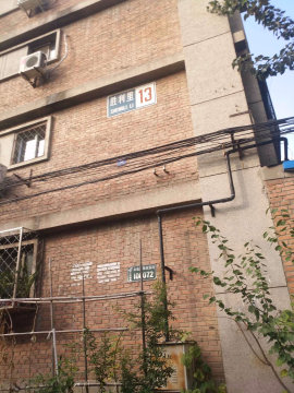 实景图