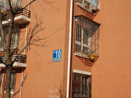 实景图