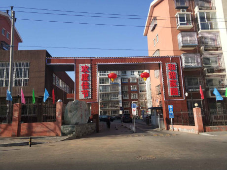 实景图