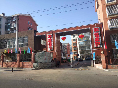 实景图