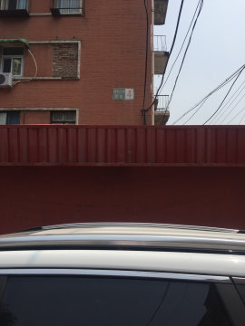 和平门外西里