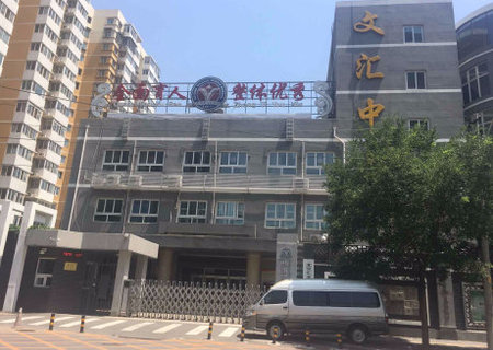 实景图