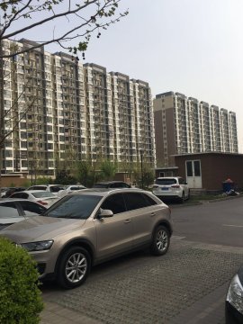 育新花园南里15号楼2单元502室