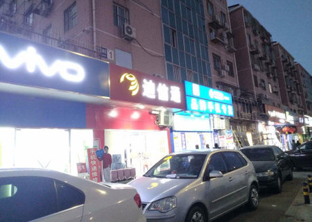 实景图