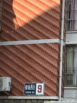 实景图