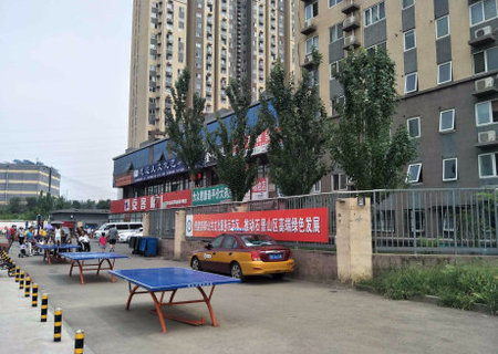 实景图