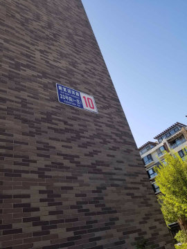 实景图