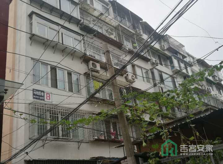 马相西巷8号楼2门201号